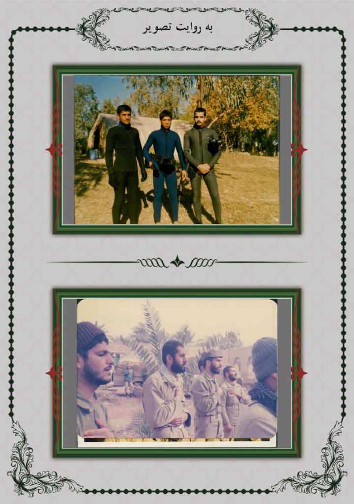 فاقد تصویر